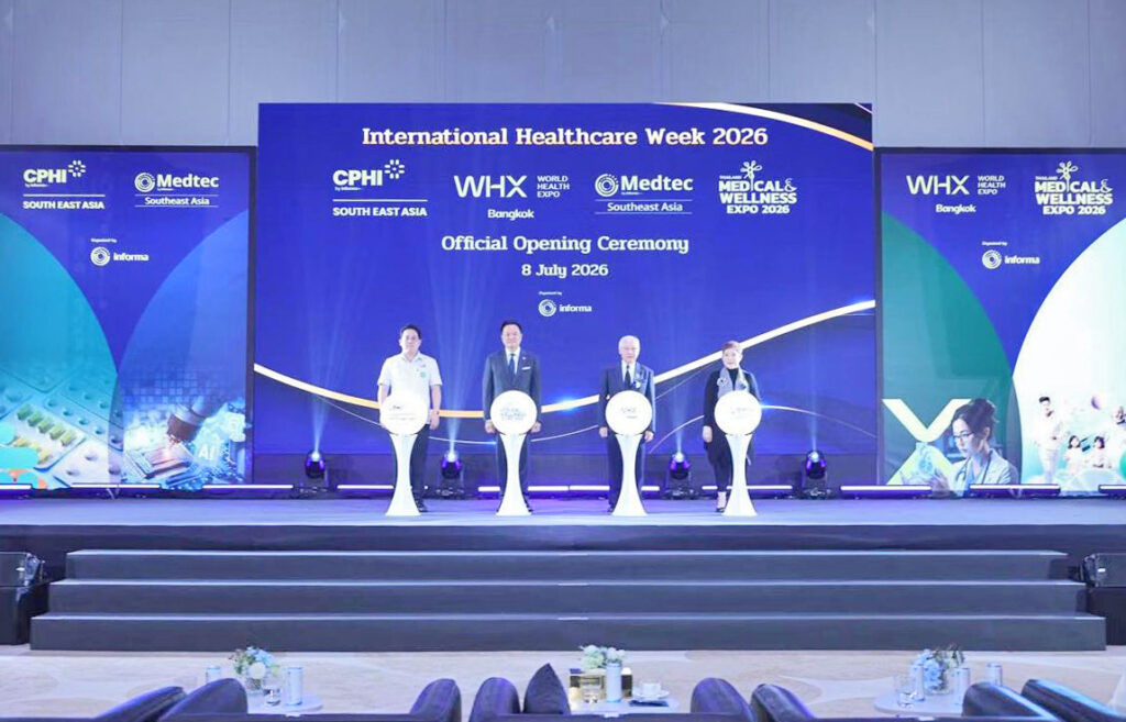 LANGKAH STRATEGIS ASOHI DI INTERNATIONAL HEALTHCARE WEEK 2026