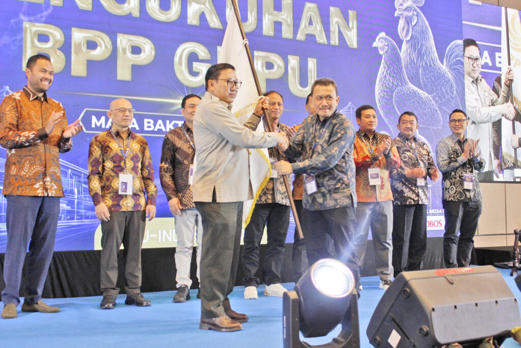 ASROKH NAWAWI LANJUTKAN ESTAFET KEPEMIMPINAN GPPU