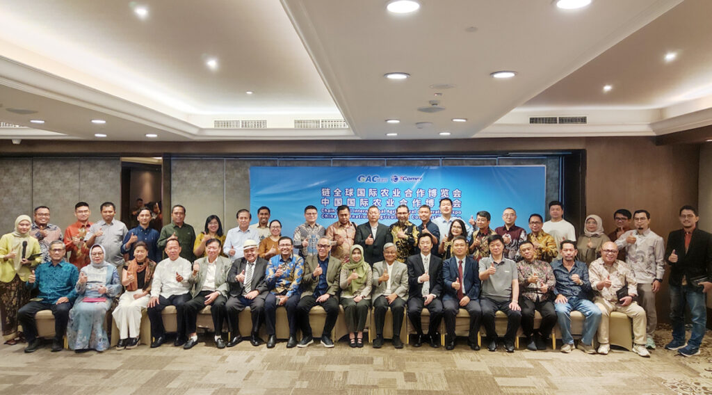 SOFT LAUNCHING CHINA INTERNATIONAL AGRICULTURAL COOPERATION EXPO
